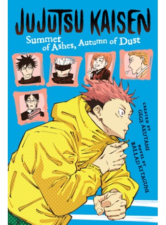 Jujutsu Kaisen: Summer of Ashes, Autumn of Dust
