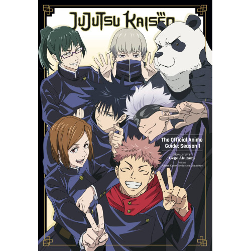 Jujutsu Kaisen: The Official Anime Guide: Season 1