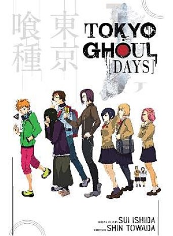 Tokyo Ghoul: Days