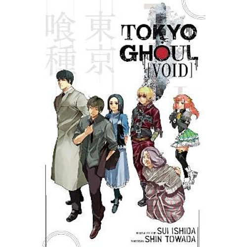 Tokyo Ghoul: Void