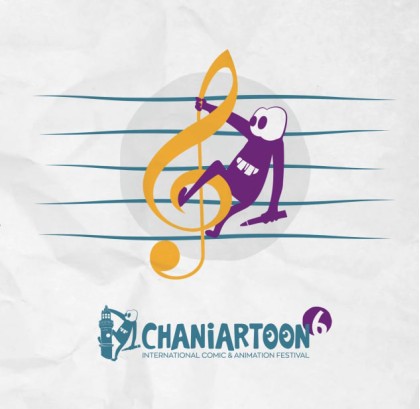 Chaniartoon Catalogue 2022