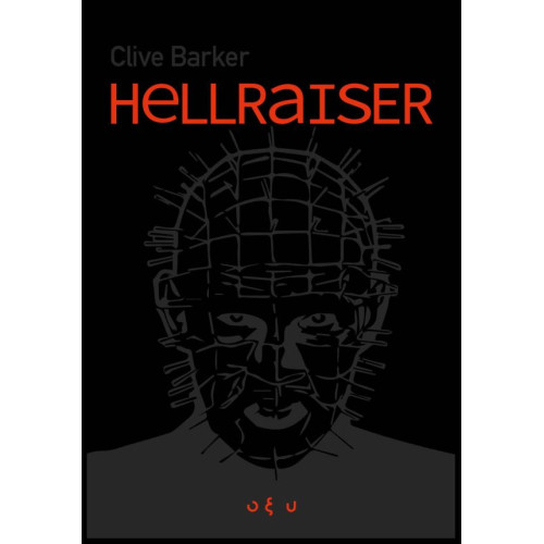 Hellraiser
