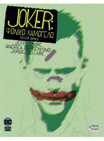 Joker: Φονικό Χαμόγελο