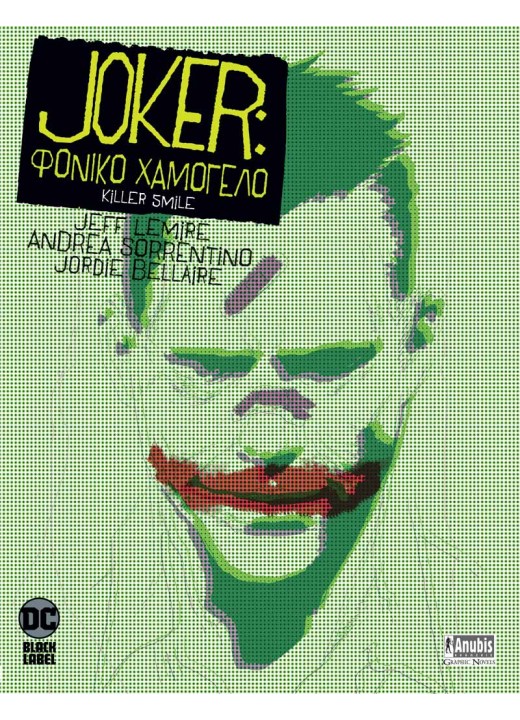 Joker: Φονικό Χαμόγελο