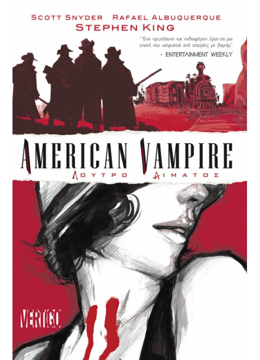 American Vampire: Λουτρό Αιματος