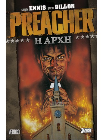 Preacher: Η Αρχή Preacher: Η Αρχή