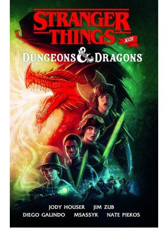Stranger Things και Dungeons & Dragons