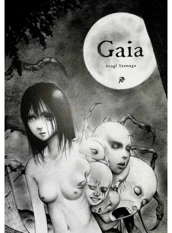 Gaia
