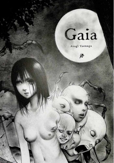 Gaia