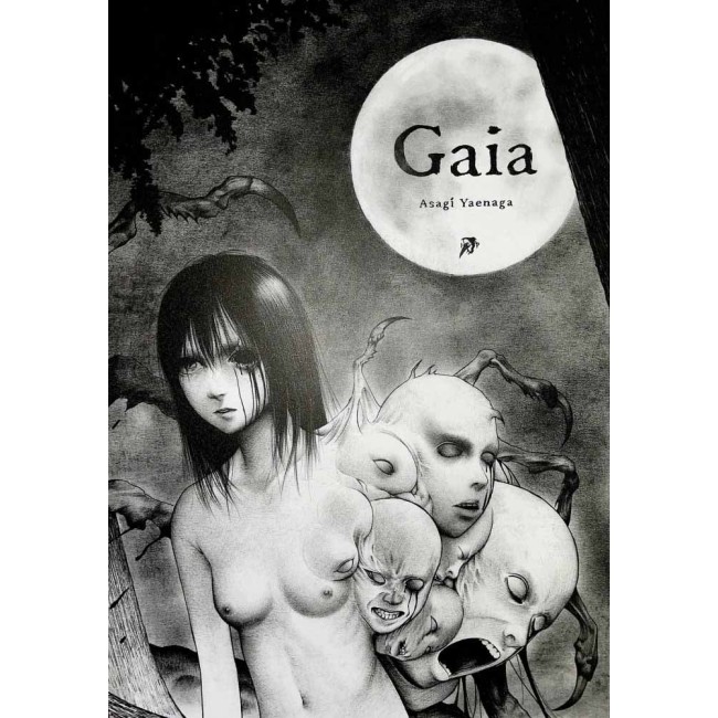 Gaia