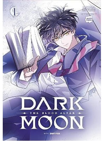 DARK MOON: THE BLOOD ALTAR, Vol. 1