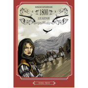 1800: 2 Ελένη