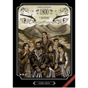 1800: 1. Πατέρας