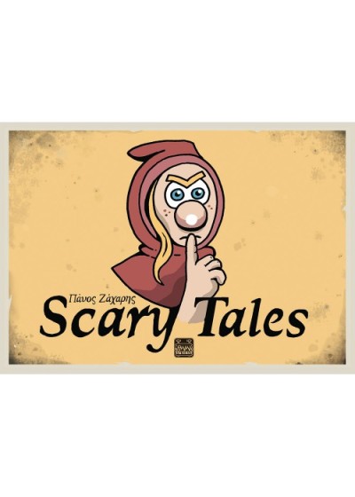 SCARY TALES 