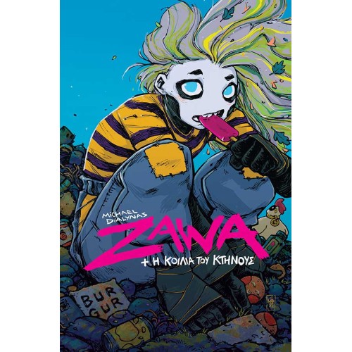 ZAWA + Η Κοιλιά του Κτήνους ZAWA + Η Κοιλιά του Κτήνους