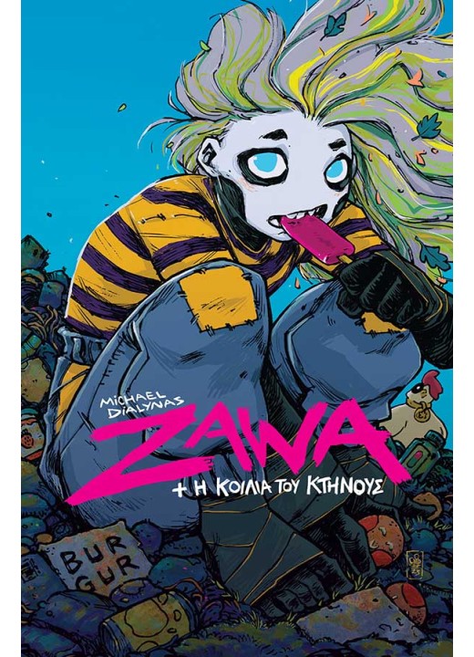 ZAWA + Η Κοιλιά του Κτήνους 