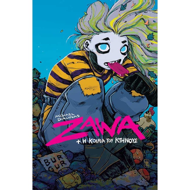 ZAWA + Η Κοιλιά του Κτήνους 