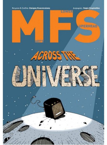 MFS - Across the universe