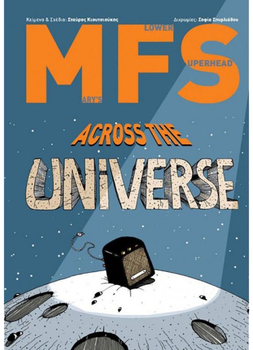 MFS - Across the universe