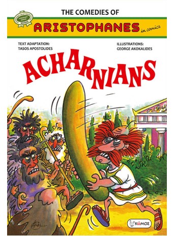 Aristophanes – Acharnians