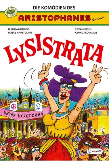 Aristaphanes – Lysistrata