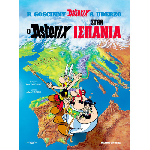 Αστερίξ 03: Ο Αστερίξ στην Ισπανία