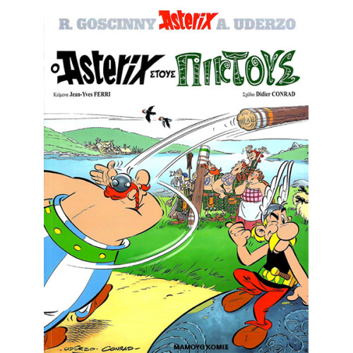 Αστερίξ 35: Ο Αστερίξ στους Πίκτους