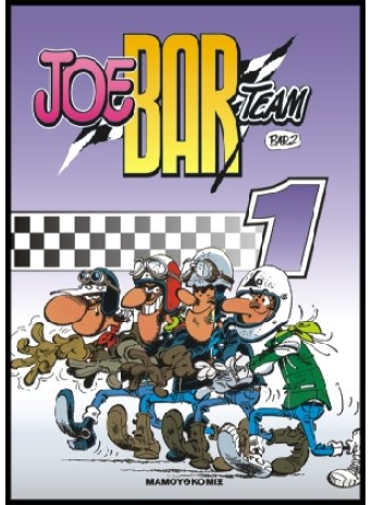 Joe Bar Team 1
