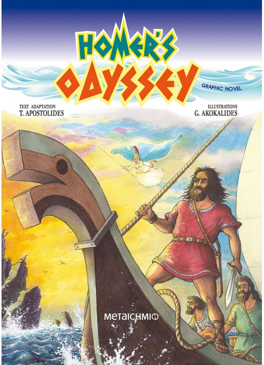 Homer's Odyssey