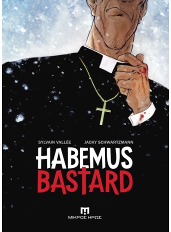 Habemus Bastard