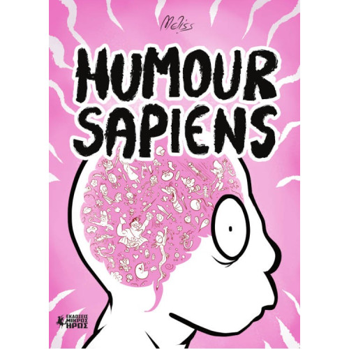 Humour Sapiens