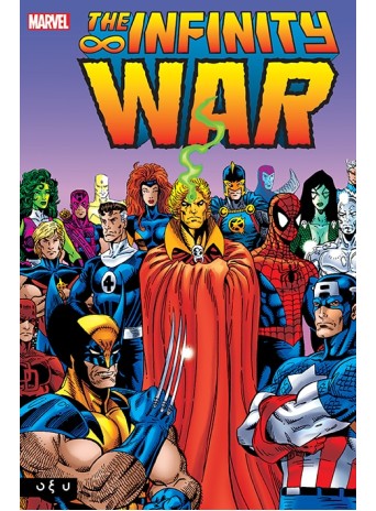 The Infinity War