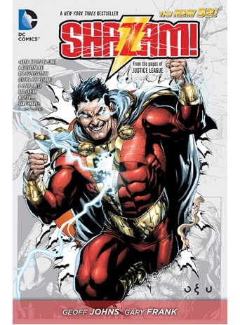 Shazam! Shazam!