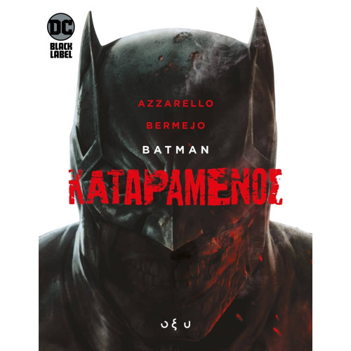 Batman: Καταραμένος