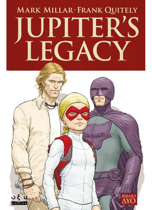 Jupiter's Legacy - Βιβλίο Δύο