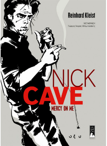 Nick Cave - Mercy on me