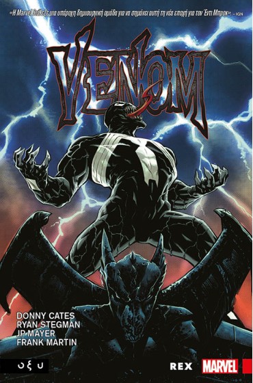 Venom - Rex