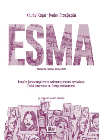 ESMA