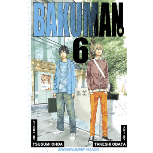 Bakuman。Vol. 6