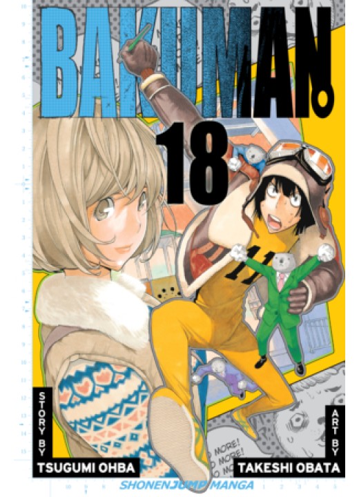 Bakuman。Vol. 18