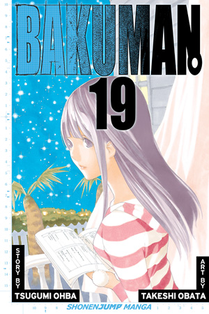 Bakuman。Vol. 19