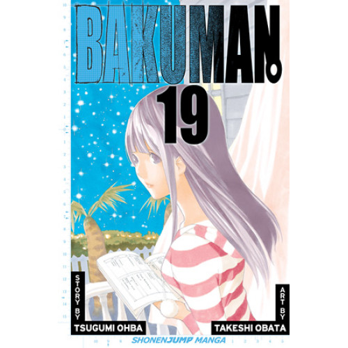 Bakuman。Vol. 19