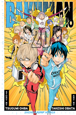 Bakuman。Vol. 20