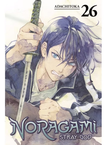 Noragami: Stray God, Volume 26