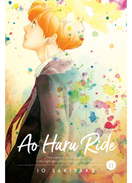 Ao Haru Ride, Vol. 11 