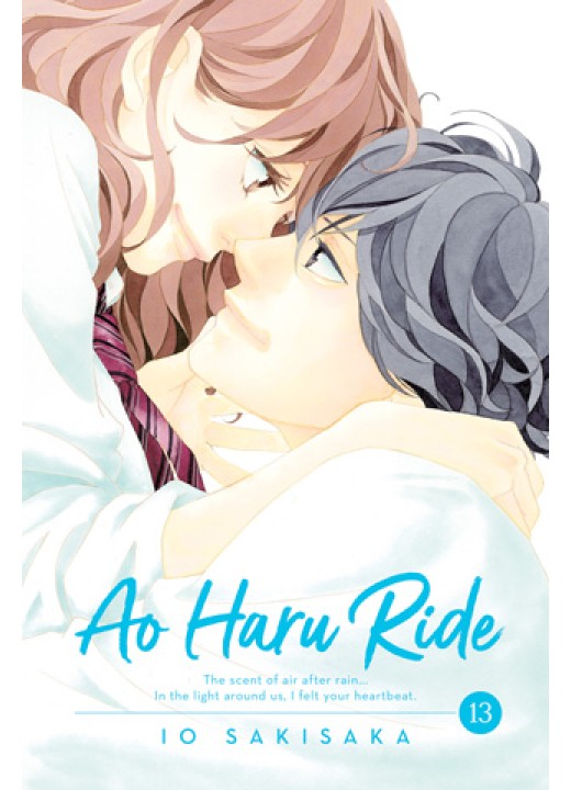 Ao Haru Ride, Vol. 13 