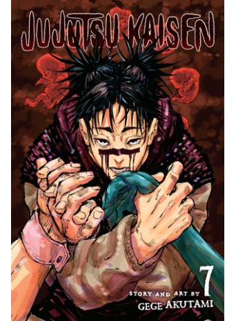 Jujutsu Kaisen, Vol. 7 Jujutsu Kaisen, Vol. 7