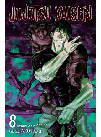 Jujutsu Kaisen, Vol. 8 Jujutsu Kaisen, Vol. 8