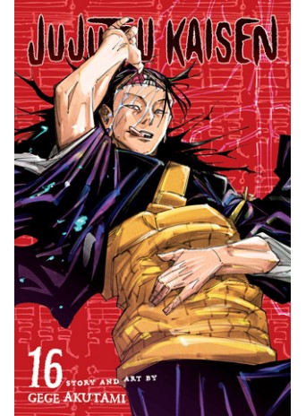 Jujutsu Kaisen, Vol. 16 Jujutsu Kaisen, Vol. 16