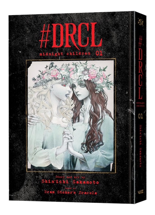#DRCL midnight children, Vol. 1